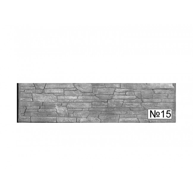 Бетонни оградни пана H50 см - №15