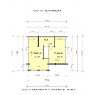 Casă din lemn Stream