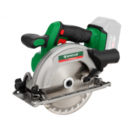  Fierăstrău Circular cu Acumulator STATUS CP165HD