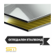 Aynalı Altın ve Gümüş Alüminyum Kompozit Panel 1250 x 3200 x 4 mm (Etalbond) Aynalı Altın ve Gümüş Alüminyum Kompozit Panel 1250 x 3200 x 4 mm (Etalbond)