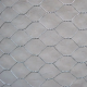 Reinforcing heavily galvanized mesh Height 1.0m.